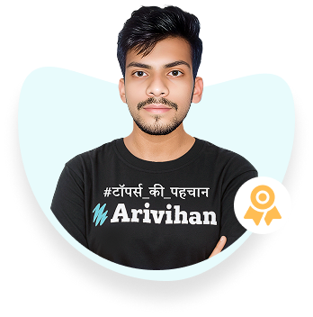 Arivihan Topper Sana Khan