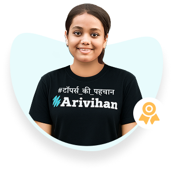 Arivihan Topper Sana Khan