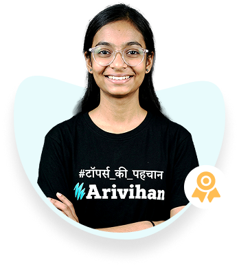 Arivihan Topper Sana Khan